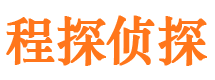 同安市婚姻出轨调查